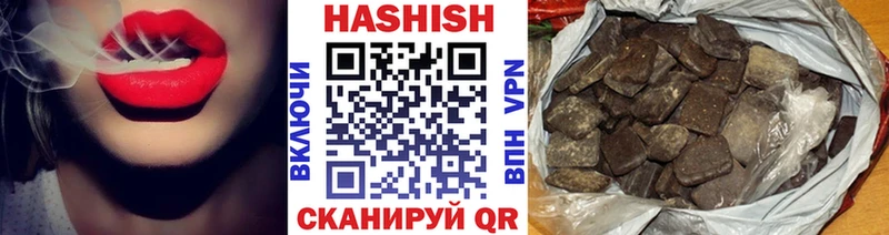 Купить закладку ГЕРОИН  Кокаин  Меф мяу мяу  СОЛЬ  Бошки Шишки  ГАШИШ  Красноуфимск