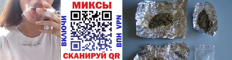 Купить  Красноуфимск  БУТИРАТ оксибутират 