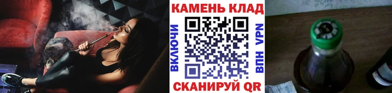 Гашиш VHQ  Купить  Красноуфимск 