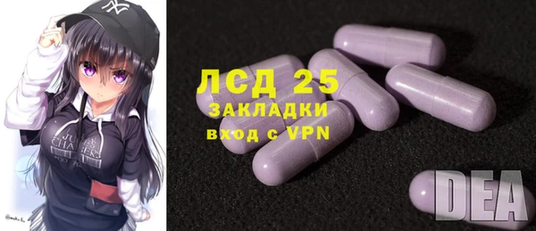 соль курить ск Лиски