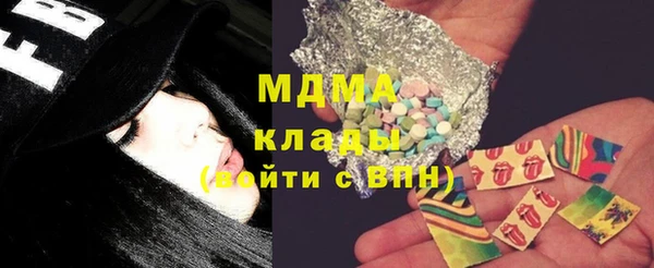 соль курить ск Лиски