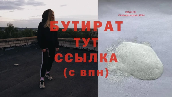 кокаин перу Лихославль