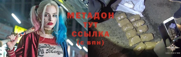 кокаин перу Лихославль