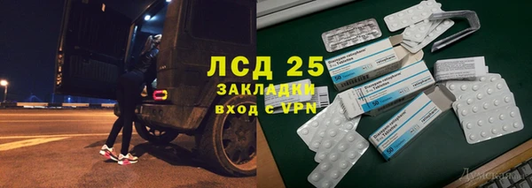 соль курить ск Лиски