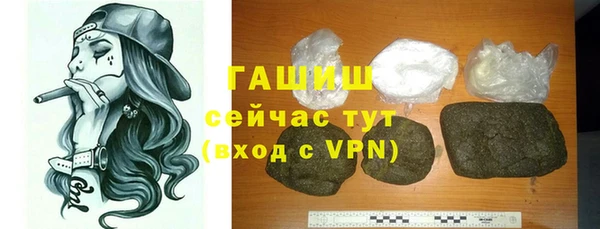 прущая мука Липки