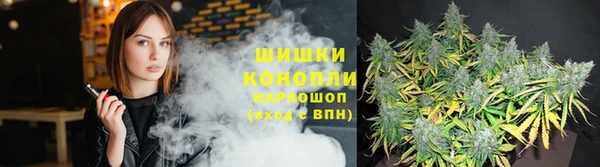 соль курить ск Лиски