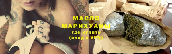 прущая мука Липки