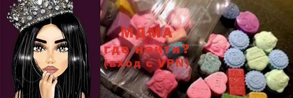 прущая мука Липки