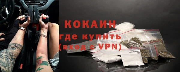 прущая мука Липки