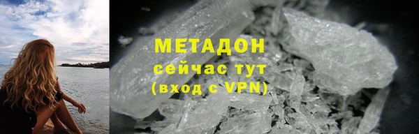 соль курить ск Лиски