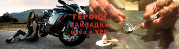 кокаин перу Лихославль