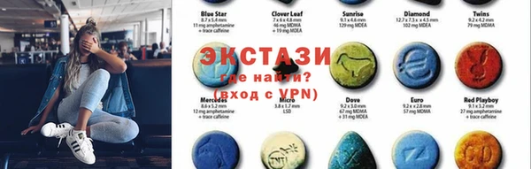 прущая мука Липки