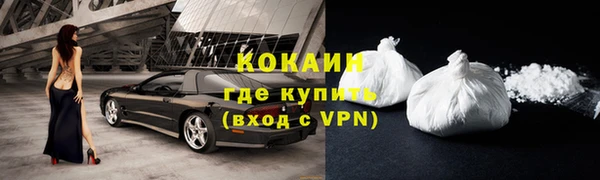 прущая мука Липки