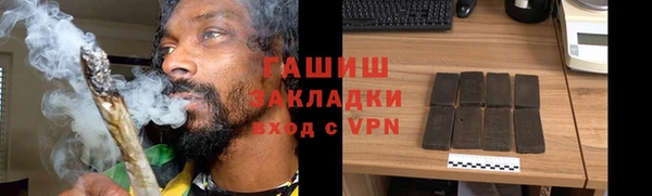 кокаин перу Лихославль