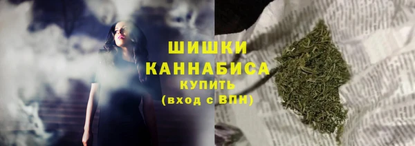 соль курить ск Лиски