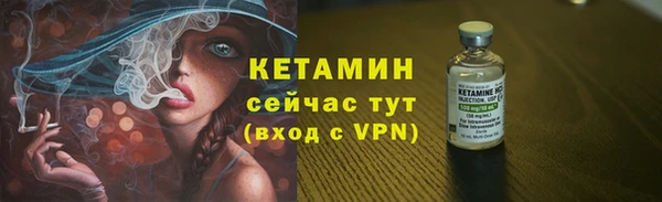 прущая мука Липки