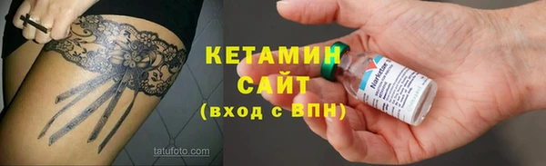 прущая мука Липки