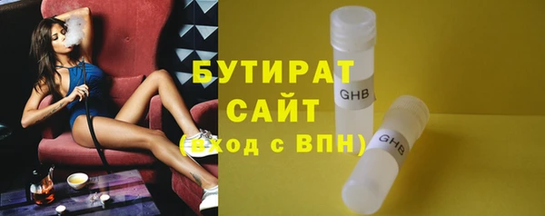 кокаин перу Лихославль