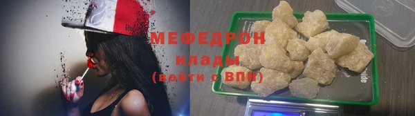 соль курить ск Лиски