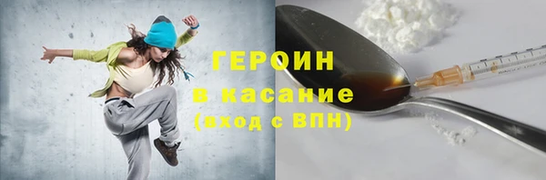 прущая мука Липки