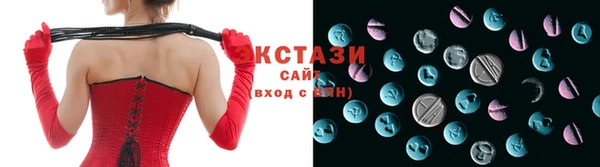 соль курить ск Лиски