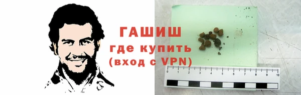 соль курить ск Лиски
