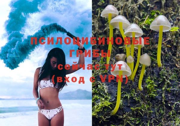 кокаин перу Лихославль