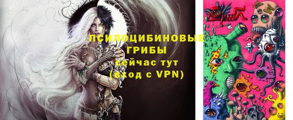 прущая мука Липки