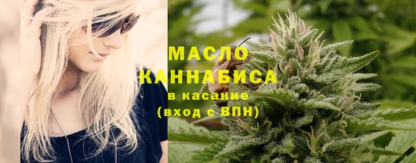 соль курить ск Лиски