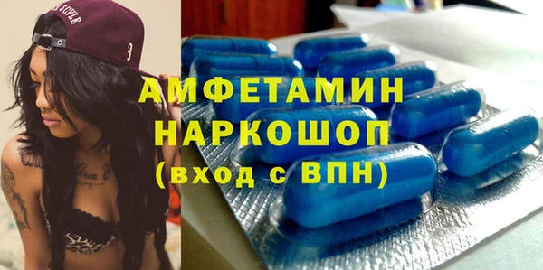 прущая мука Липки