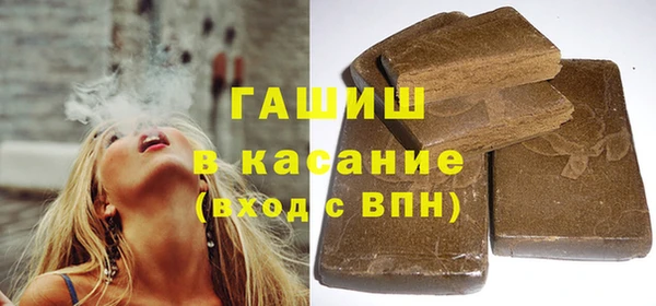 прущая мука Липки