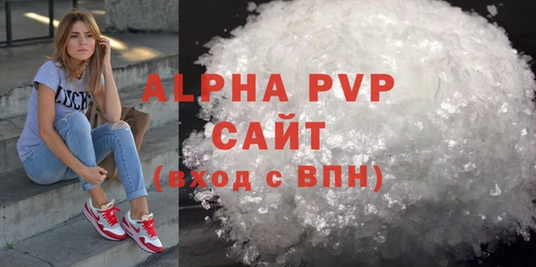 прущая мука Липки