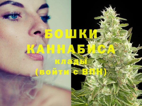 кокаин перу Лихославль