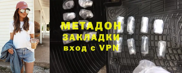 соль курить ск Лиски