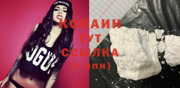 прущая мука Липки