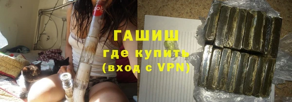 кокаин перу Лихославль