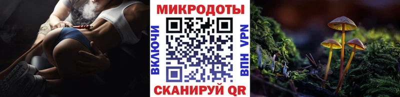 Купить закладки Красноуфимск Галлюциногенные грибы мухоморы